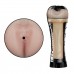 ANAL CUP MASTÜRBATÖR ANAL CUP MASTÜRBATÖR