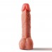 SİLİKON 20 CM DİLDO