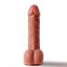 20 CM SİLİKON DİLDO 20 CM SİLİKON DİLDO