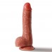 21 CM SİLİKON DİLDO