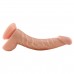 HARNES SERİSİ 24 CM DİLDO KEMERLİ HARNES SERİSİ 24 CM DİLDO KEMERLİ